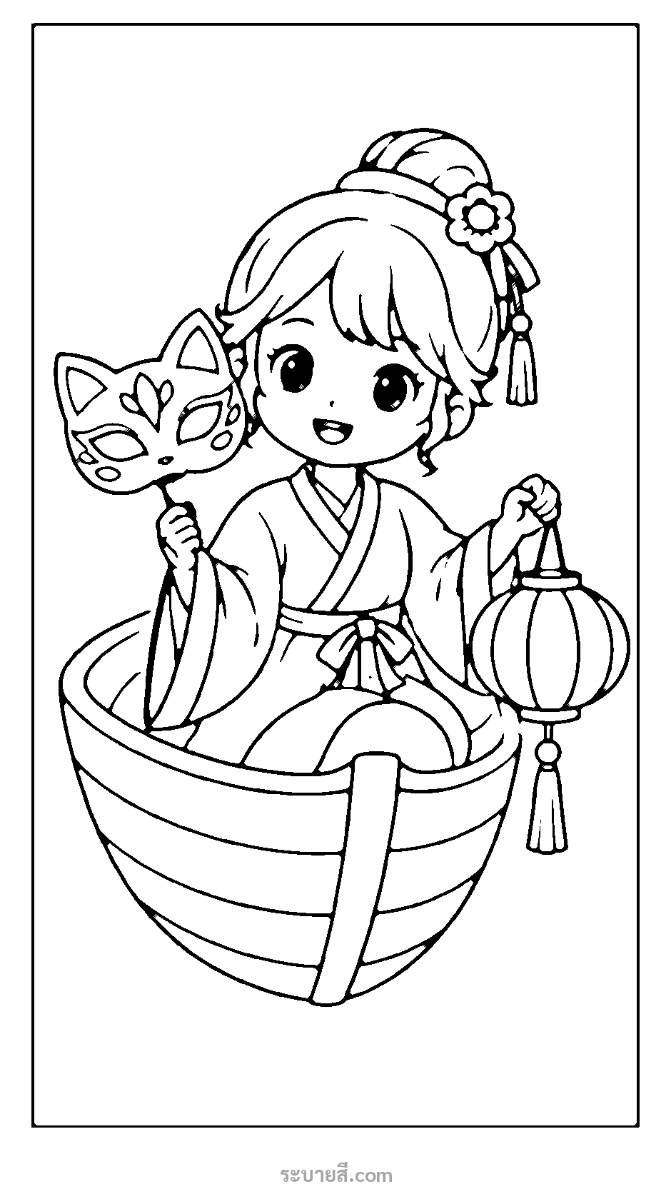 ภาพวาดระบายสี ภาพระบายสีสาวน้อยถือหน้ากากแมวบนเรือ