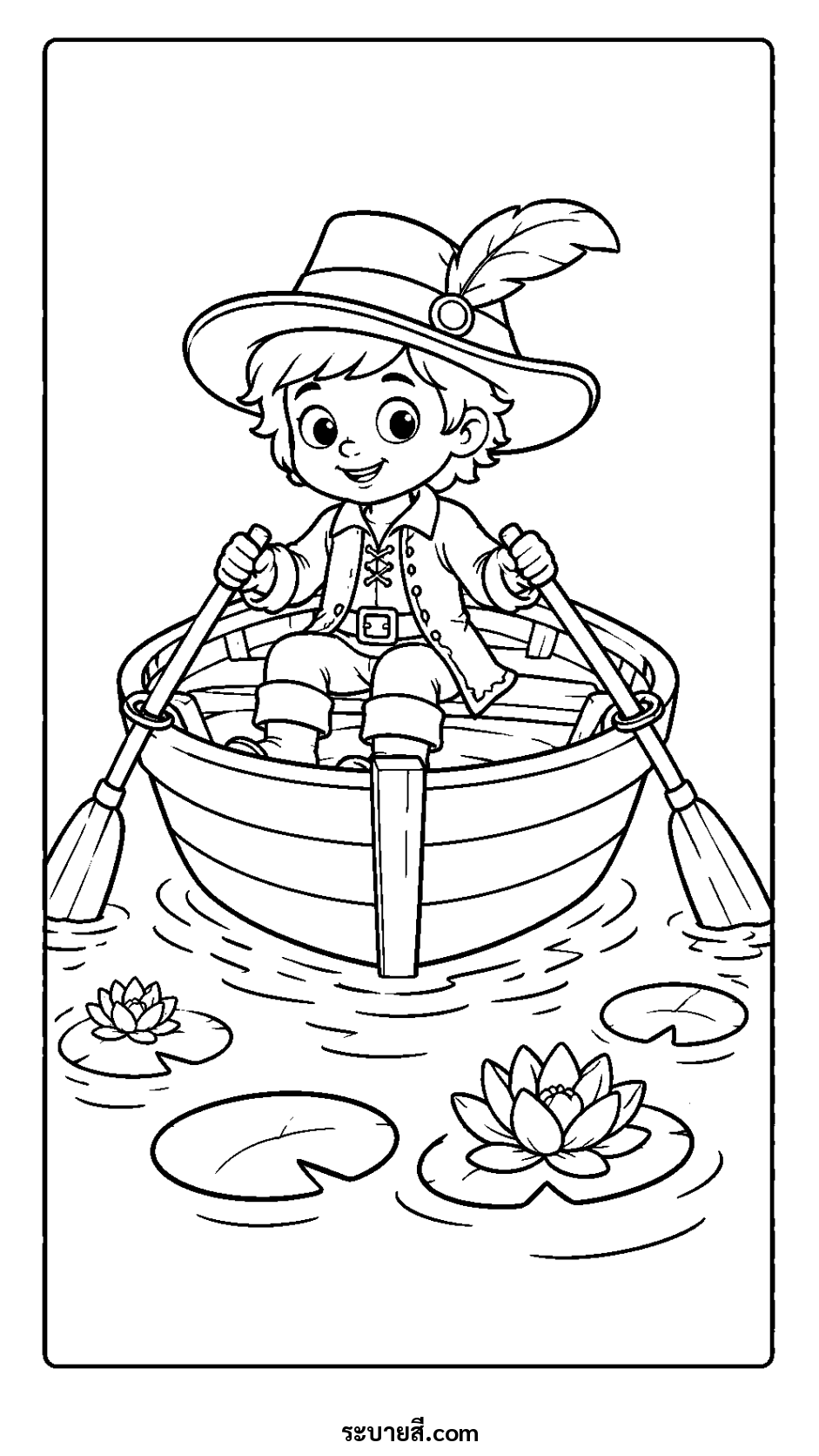 ภาพวาดระบายสี ระบายสีเด็กพายเรือกลางทะเลสาบแสนสงบ