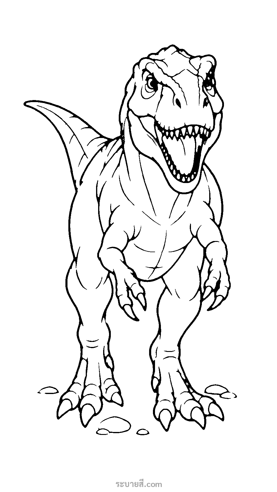 ภาพวาดระบายสี ภาพระบายสี Dinosaur ออนไลน์สำหรับเด็ก