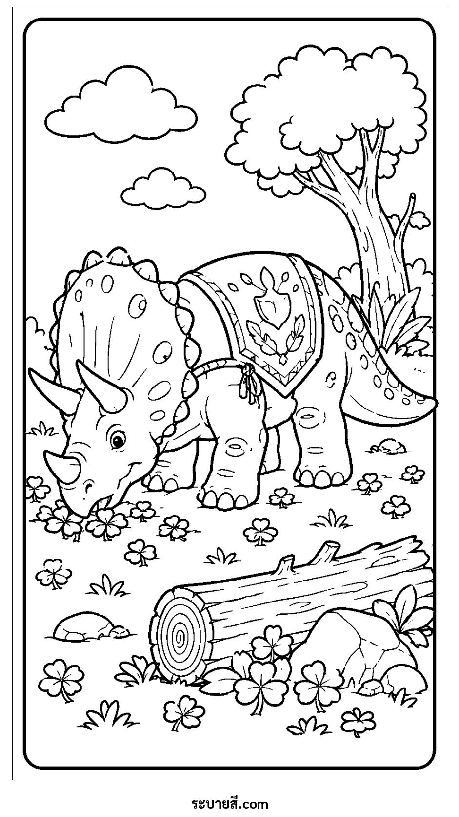 ภาพวาดระบายสี ระบายสี Triceratops สวมผ้าคลุมสุดเท่