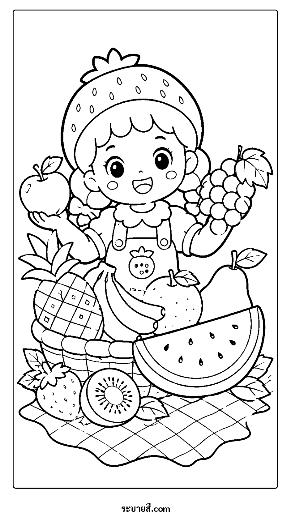 ภาพวาดระบายสี ระบายสีเด็กหญิงกับตะกร้าผลไม้แสนอร่อย