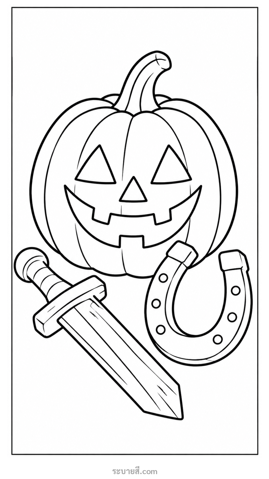 ภาพวาดระบายสี ภาพระบายสี Halloween