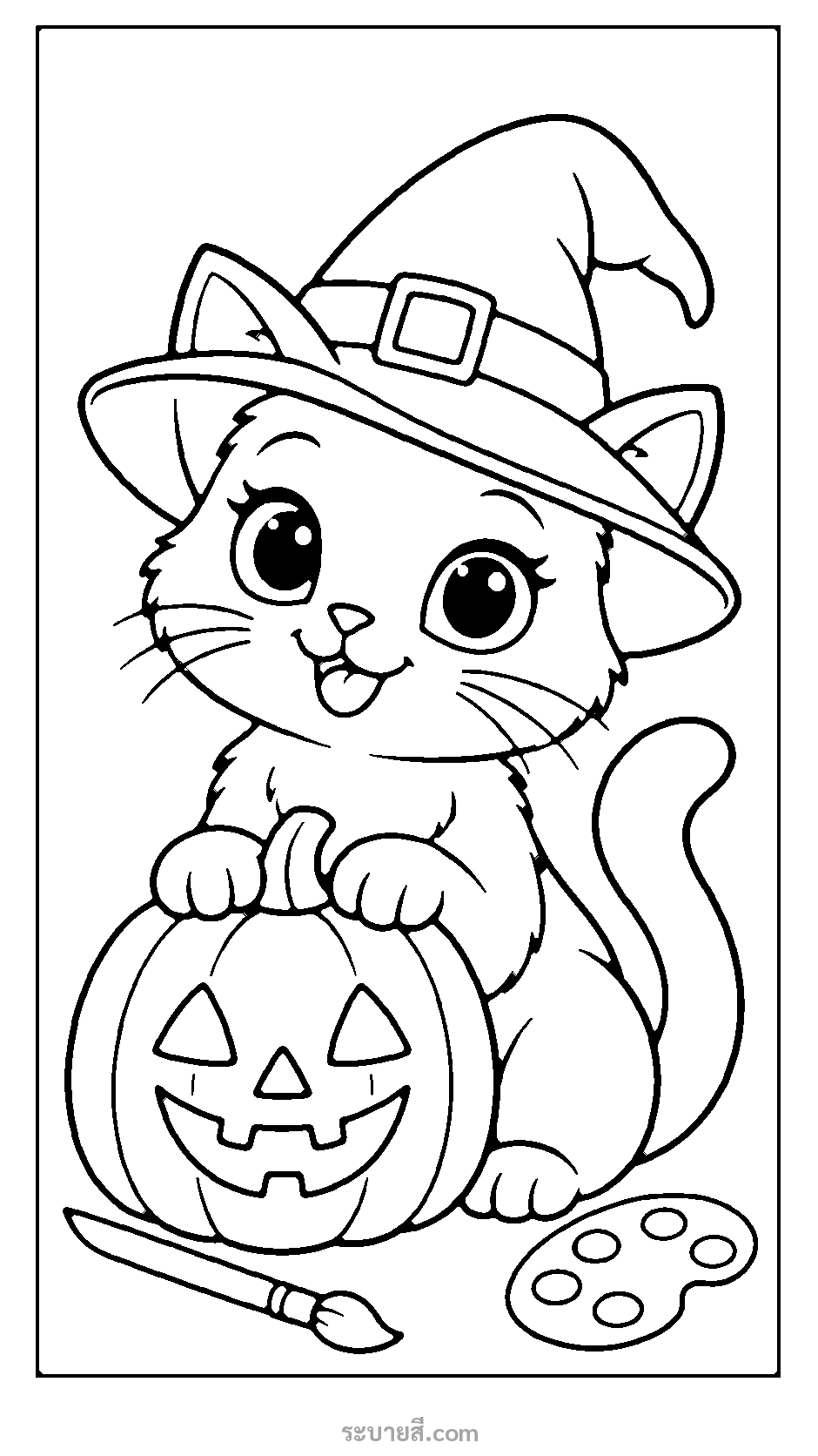 ภาพวาดระบายสี ภาพระบายสี Halloween ออนไลน์สำหรับเด็ก
