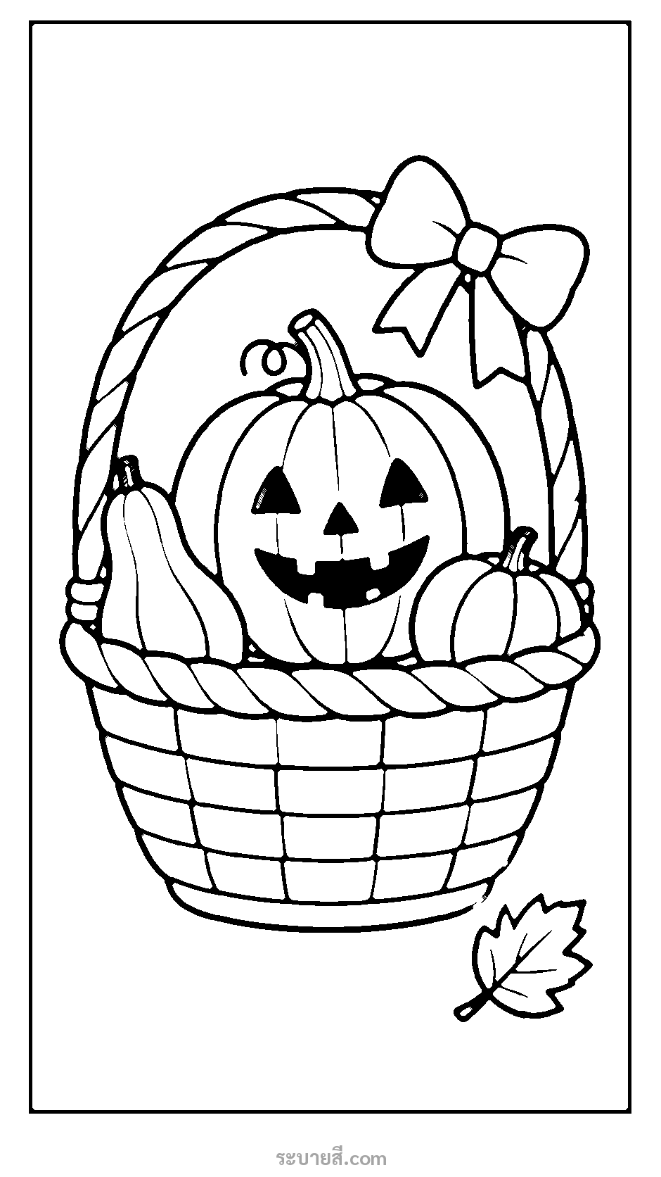 ภาพวาดระบายสี ภาพระบายสี Halloween ออนไลน์สำหรับเด็ก
