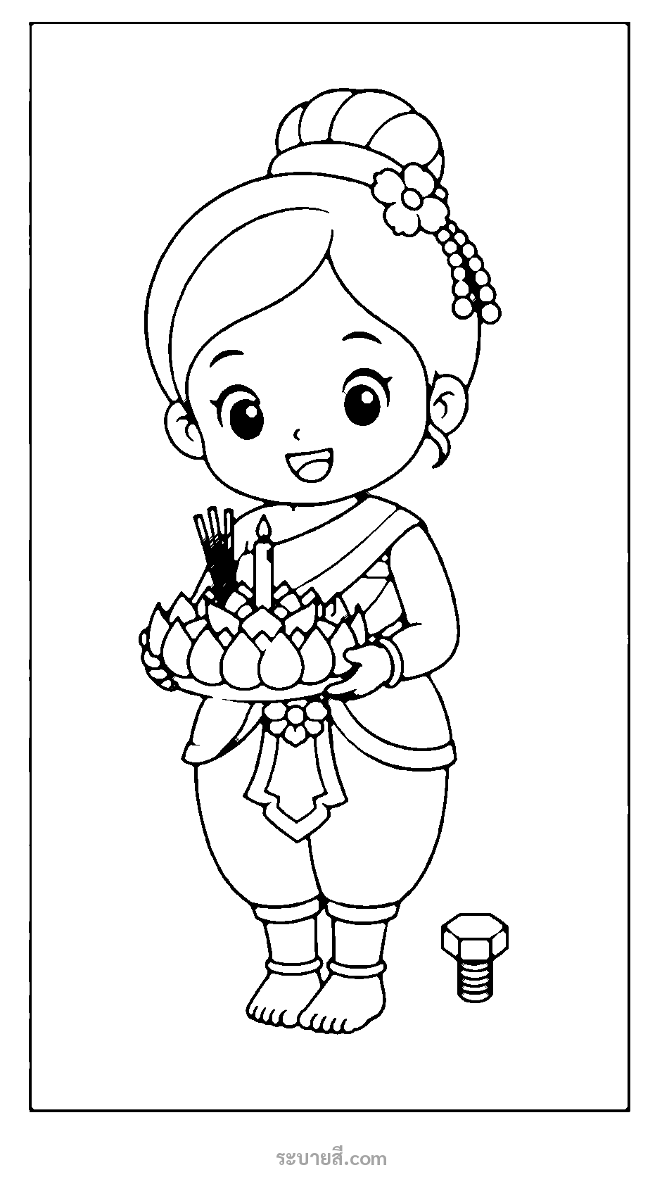ภาพวาดระบายสี ระบายสีเด็กหญิงถือกระทงลอยสวยๆ