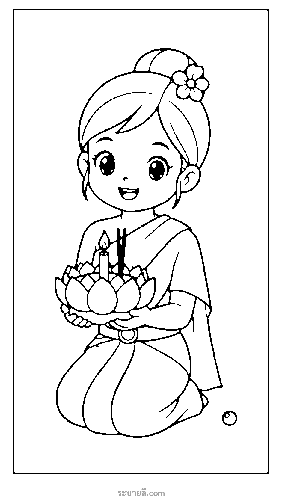 ภาพวาดระบายสี ระบายสีเด็กหญิงชุดไทยถือกระทงแสนน่ารัก