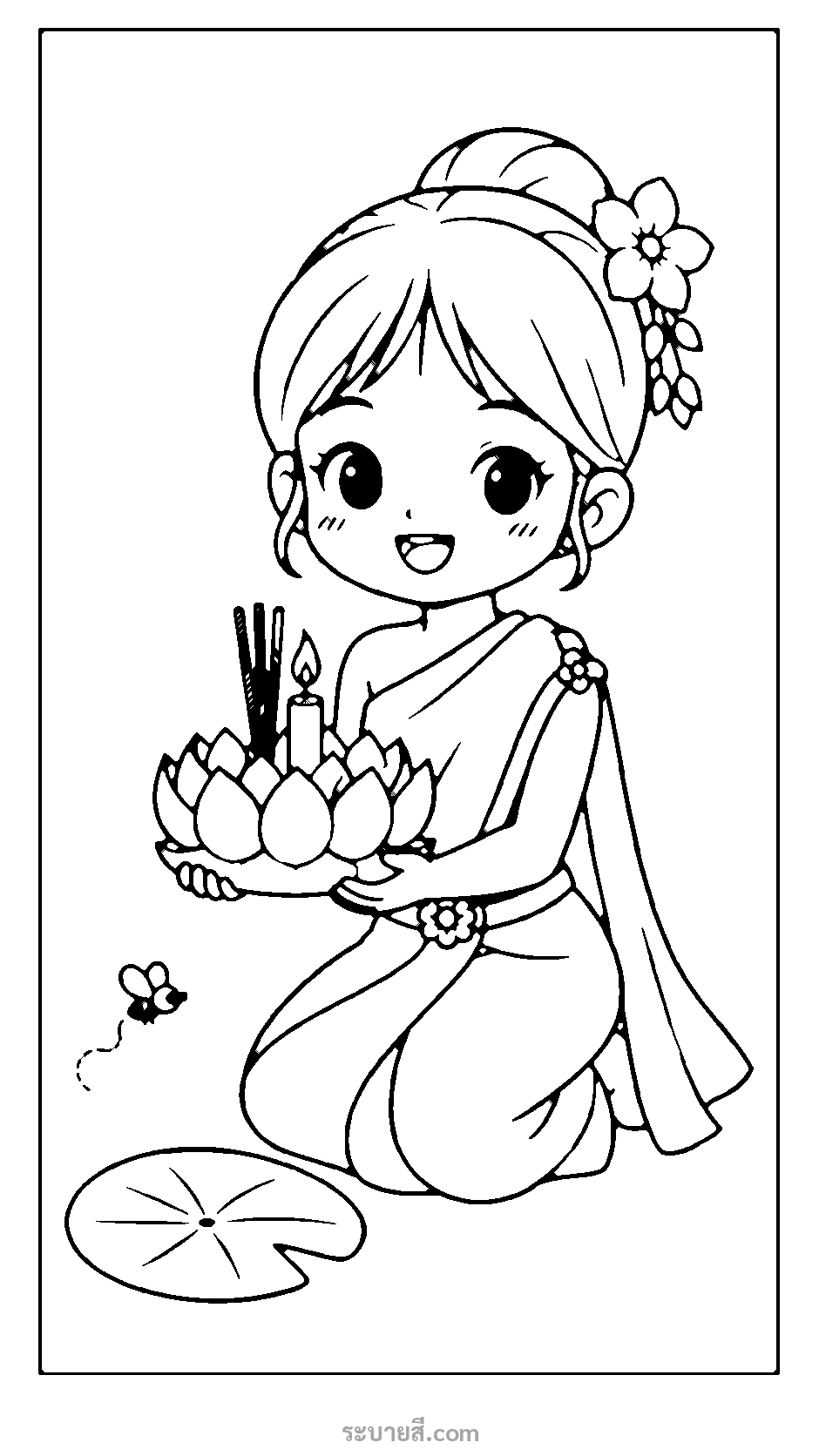 ภาพวาดระบายสี ภาพระบายสี เด็กหญิงถือกระทงวันลอยกระทง