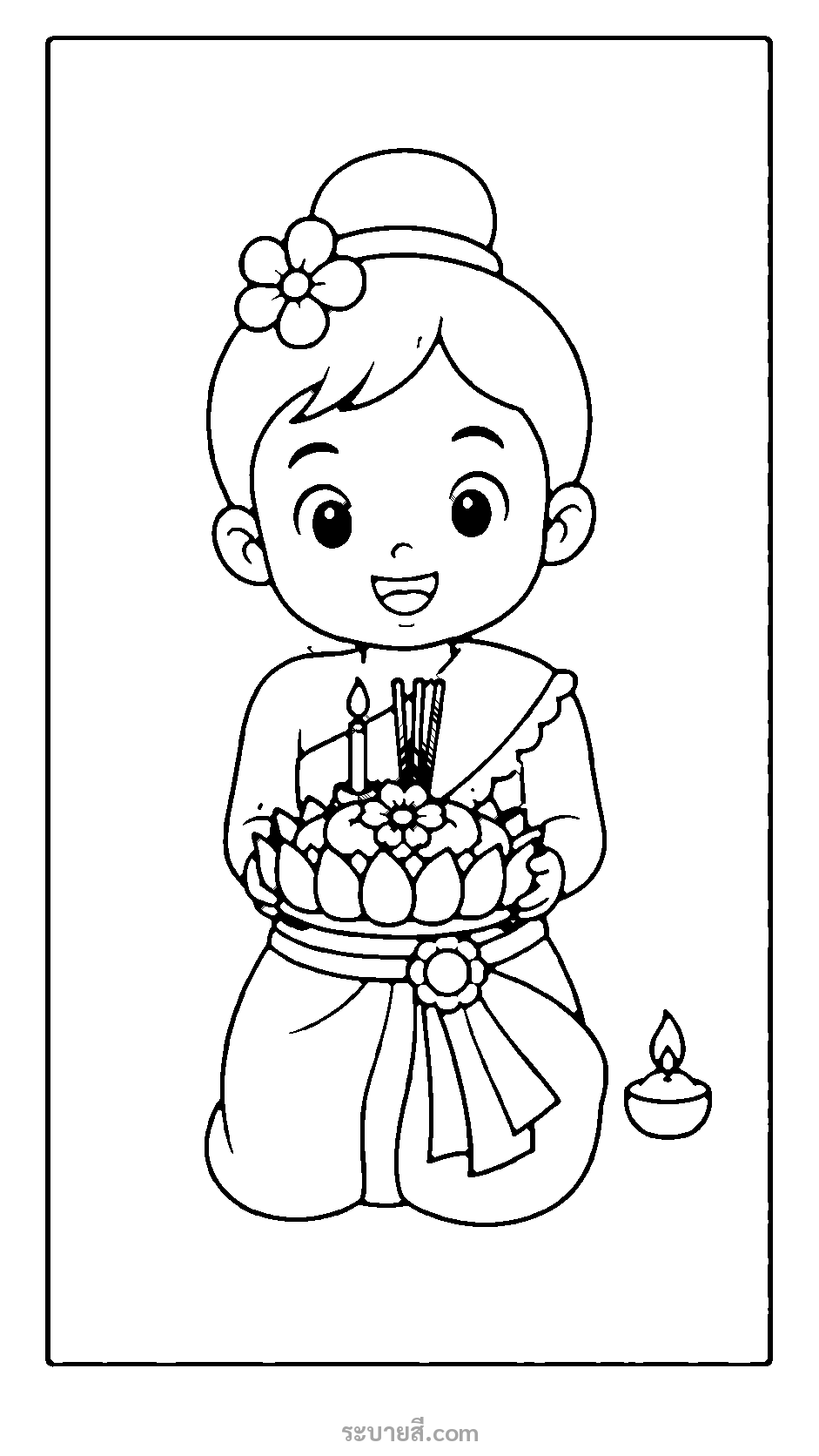 ภาพวาดระบายสี ระบายสีเด็กหญิงชุดไทยถือกระทงในคืนวันลอยกระทง