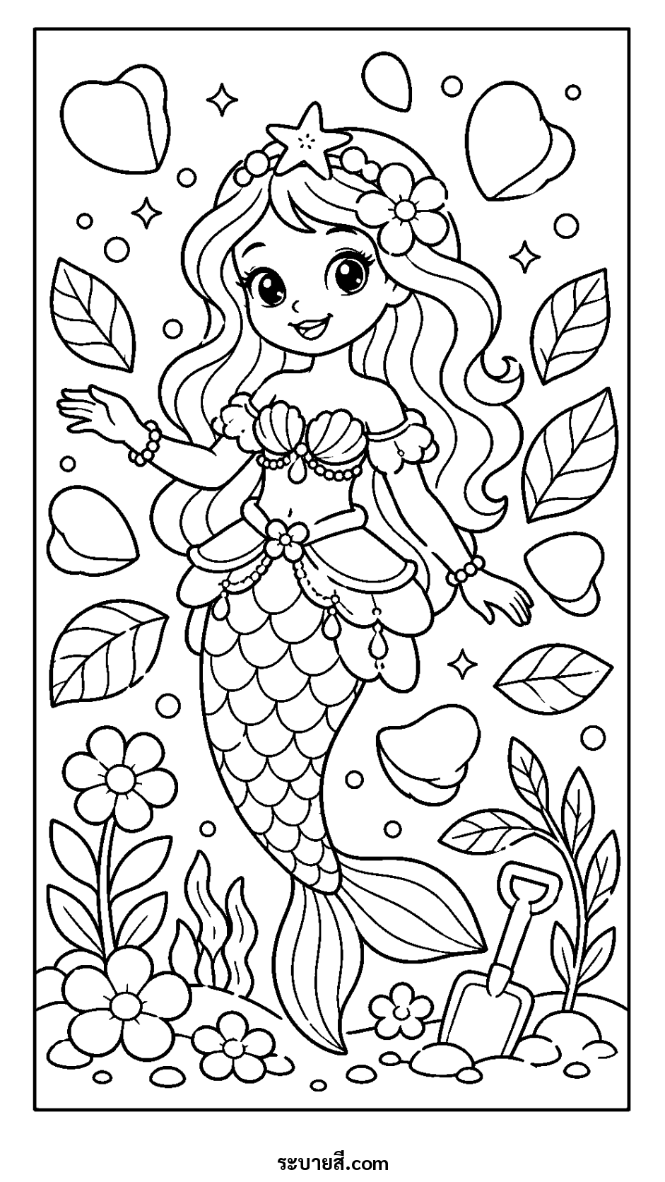 ภาพวาดระบายสี ระบายสีนางเงือกจัดสวนดอกไม้ใต้ทะเล