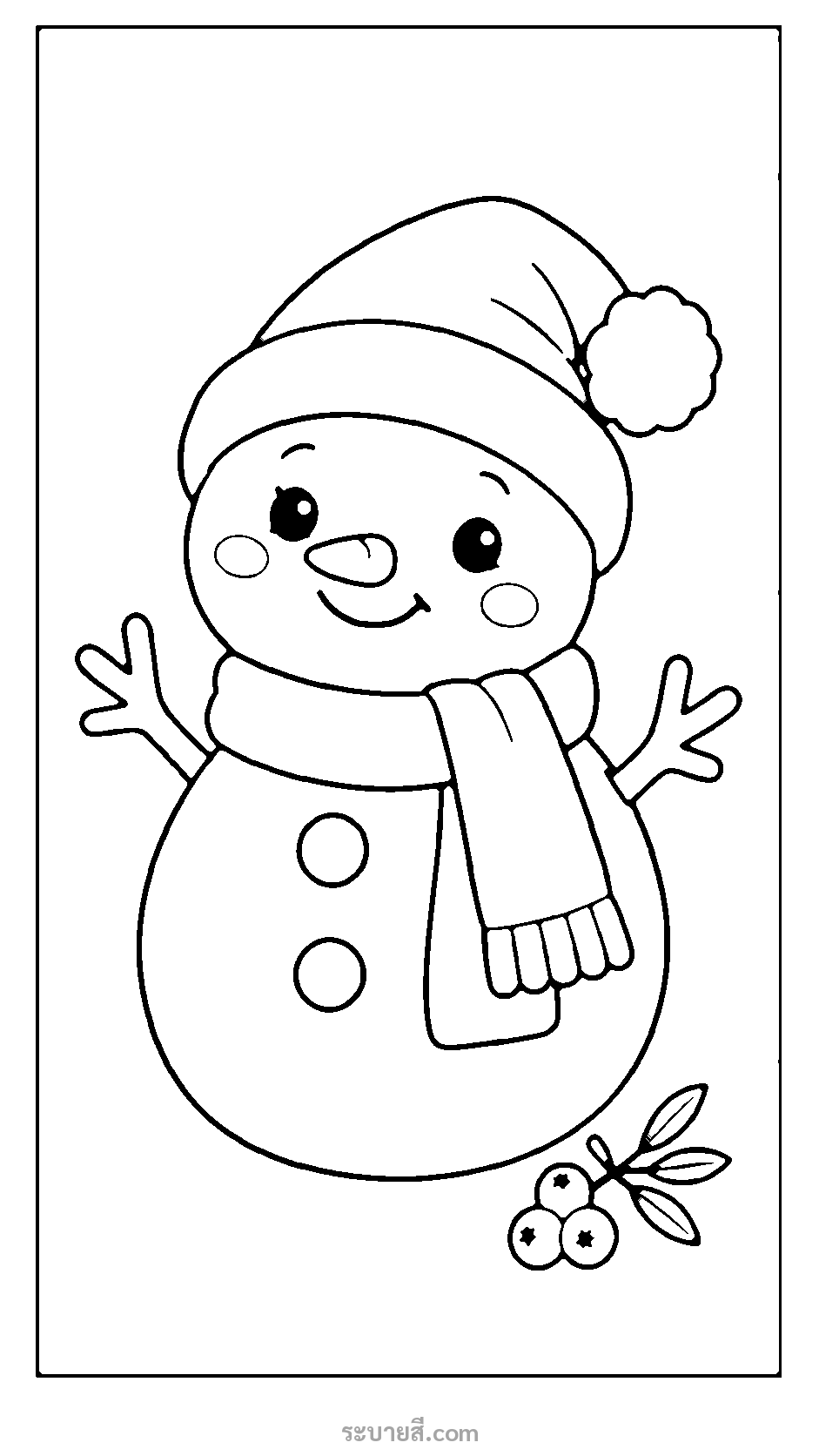 ภาพวาดระบายสี ภาพระบายสี Merry Christmas ออนไลน์สำหรับเด็ก