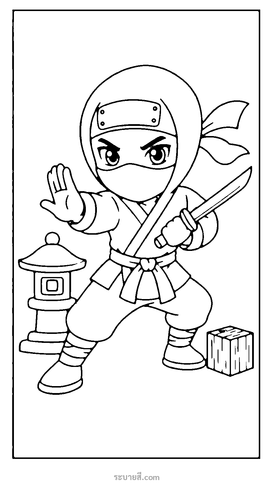 ภาพวาดระบายสี ระบายสีนินจาตัวจิ๋วถือดาบพร้อมสู้