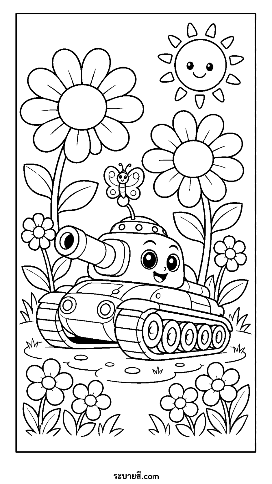 ภาพวาดระบายสี ระบายสีรถถังน้อยท่ามกลางทุ่งดอกไม้บาน