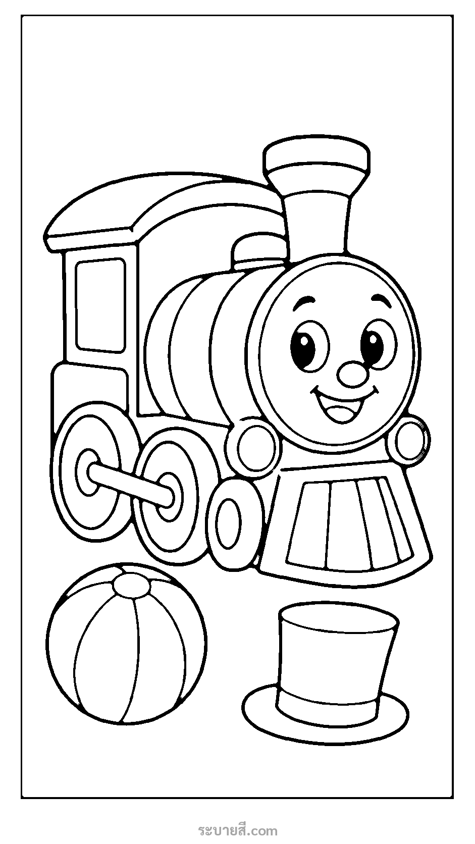 ภาพวาดระบายสี ระบายสีรถไฟละครสัตว์กับลูกบอลและหมวก