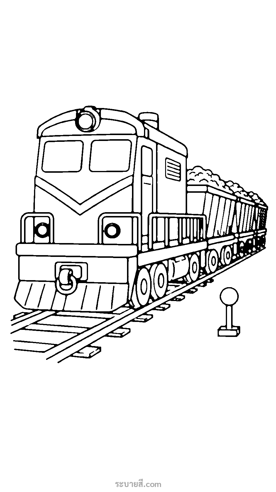 ภาพวาดระบายสี ระบายสีรถไฟขนถ่านหินขบวนใหญ่