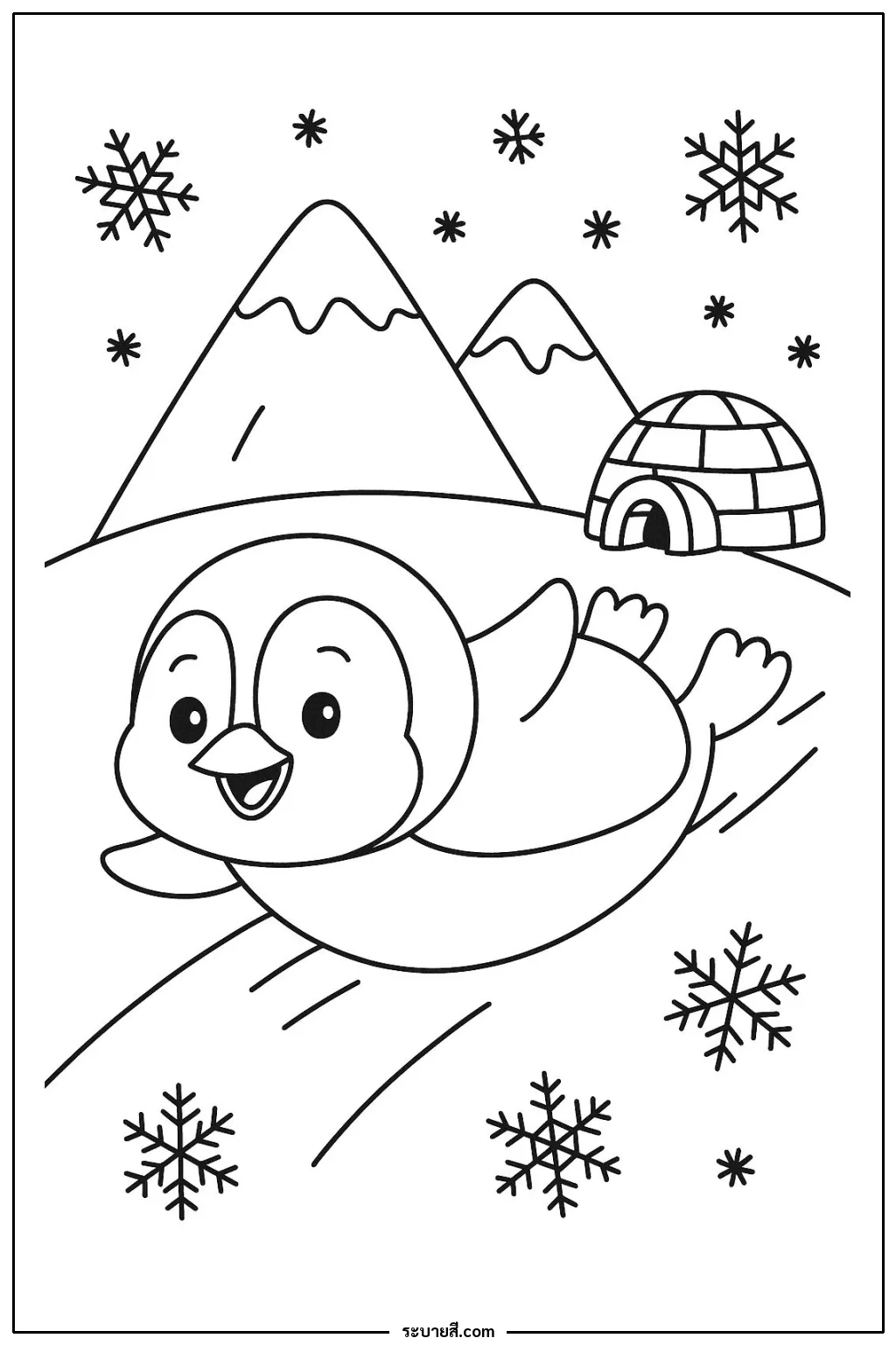 ภาพวาดระบายสี Penguins 30