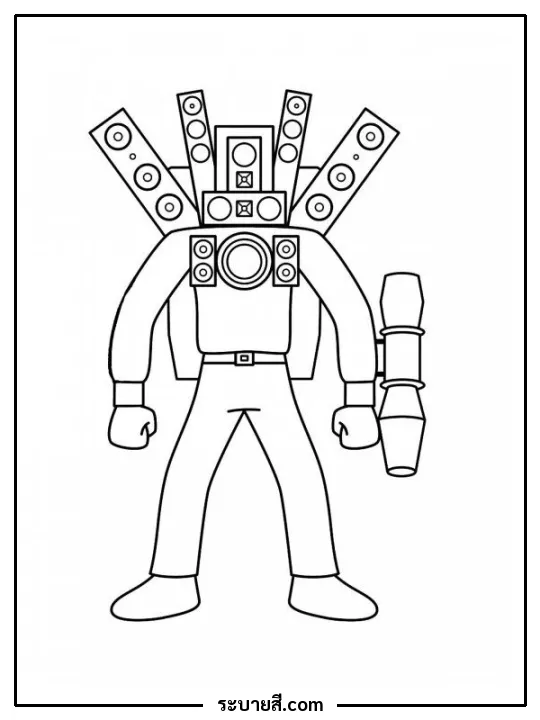 ภาพวาดระบายสี Skibidi Toilet 01