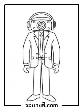 ภาพวาดระบายสี Skibidi Toilet 05
