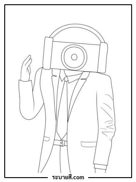 ภาพวาดระบายสี Skibidi Toilet 09