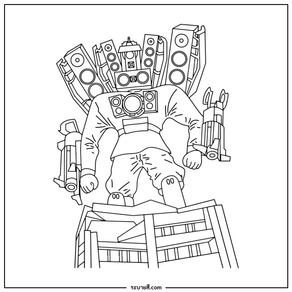 ภาพวาดระบายสี Skibidi Toilet 15