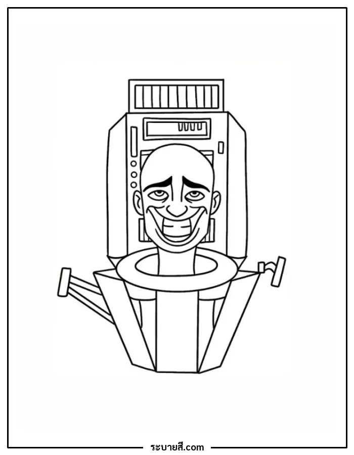 ภาพวาดระบายสี Skibidi Toilet 21