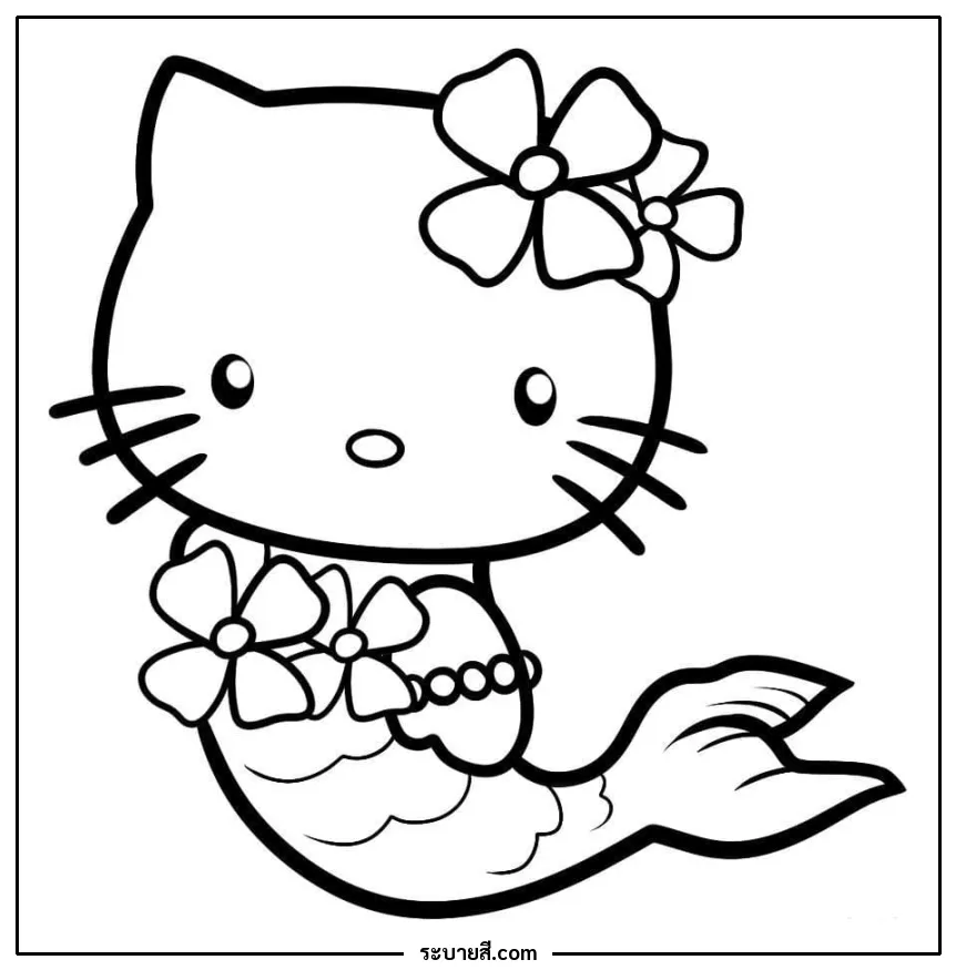 ภาพวาดระบายสี Hello Kitty Mermaid