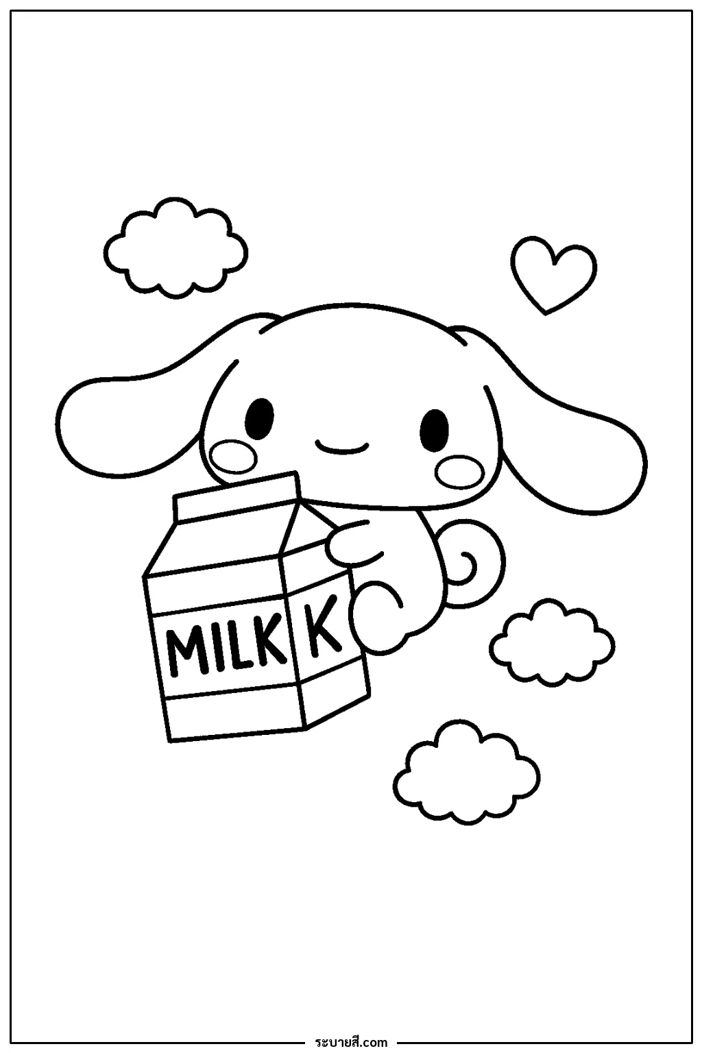 ภาพวาดระบายสี Cinnamorol and Milk