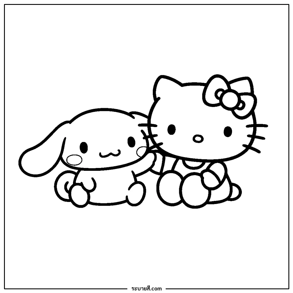 ภาพวาดระบายสี Cinnamorol and Hello Kitty