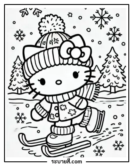 ภาพวาดระบายสี Hello Kitty Play Ski