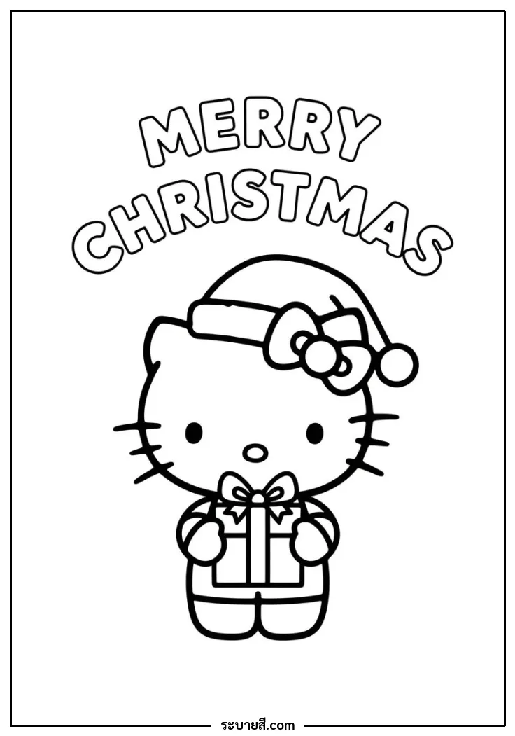ภาพวาดระบายสี Hello Kitty Christmas 20