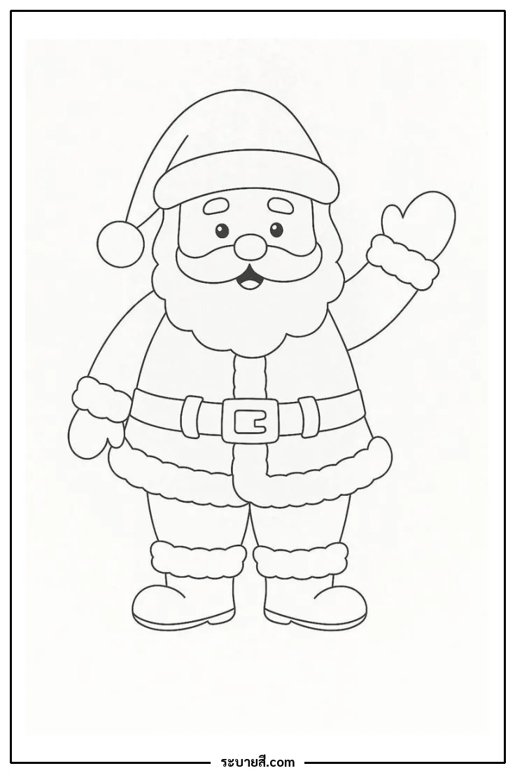 ภาพวาดระบายสี Santa 02
