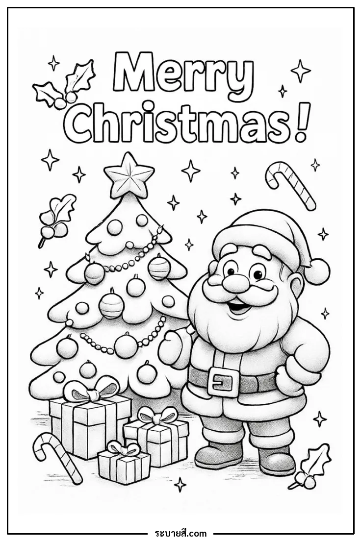 ภาพวาดระบายสี Santa 05