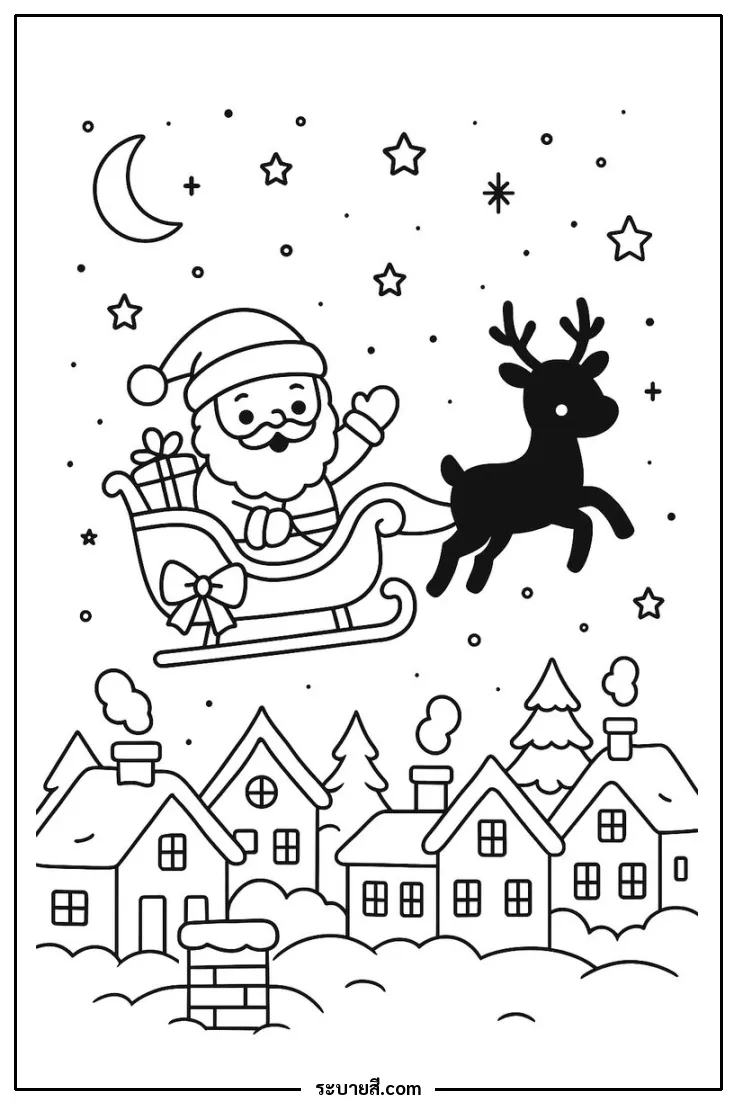 ภาพวาดระบายสี Santa 09