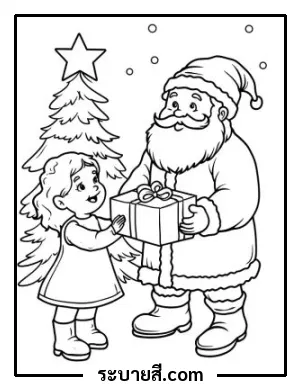 ภาพวาดระบายสี Santa 11