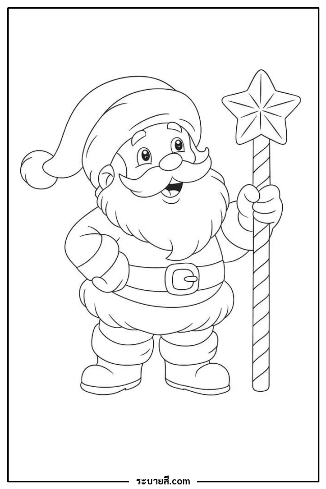 ภาพวาดระบายสี Santa 20