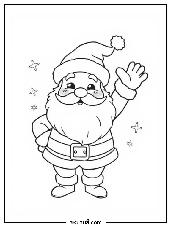 ภาพวาดระบายสี Santa 22