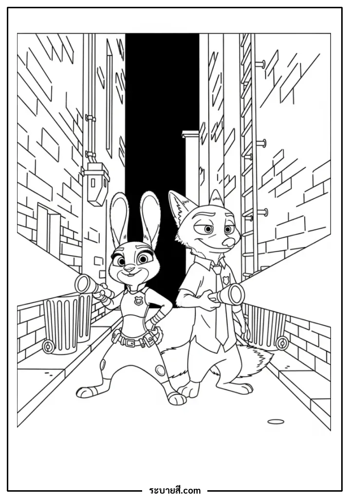 ภาพวาดระบายสี Detectives searching in dark