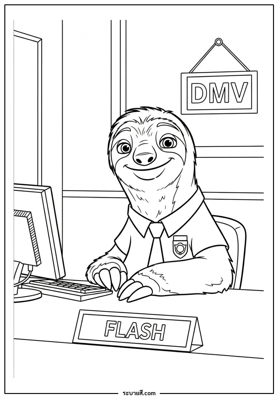 ภาพวาดระบายสี Flash the Sloth smiling