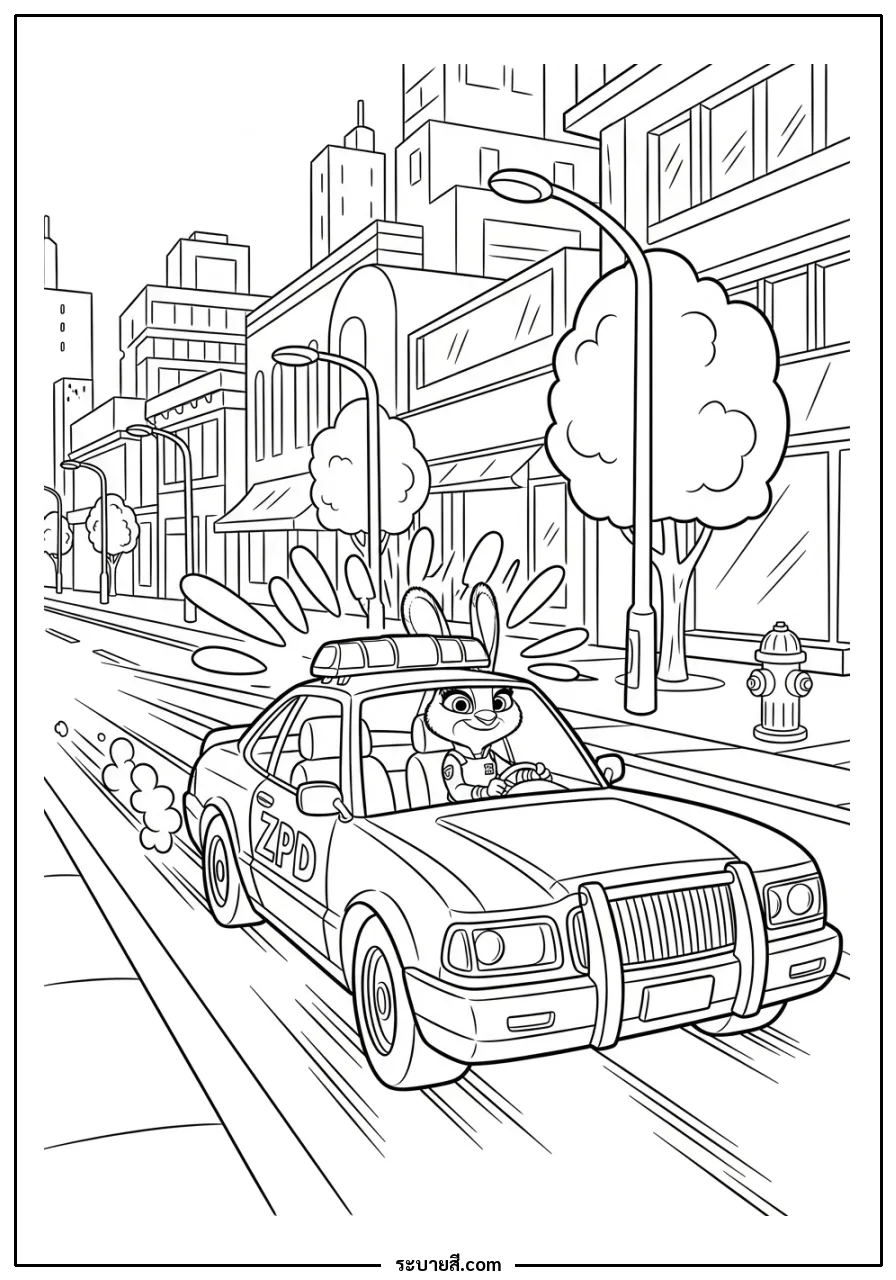 ภาพวาดระบายสี ZPD police car chase