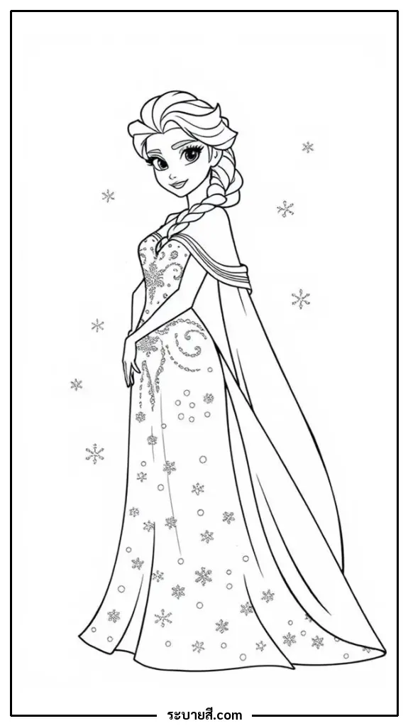 ภาพวาดระบายสี Elsa 02