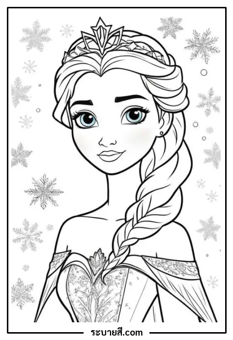 ภาพวาดระบายสี Elsa 04