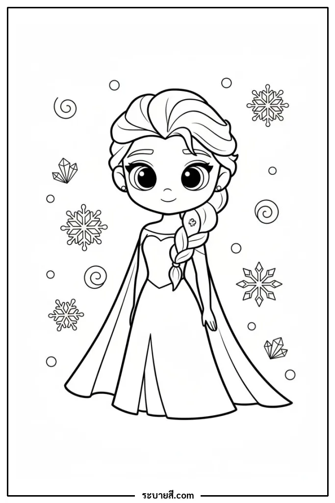 ภาพวาดระบายสี Elsa 05