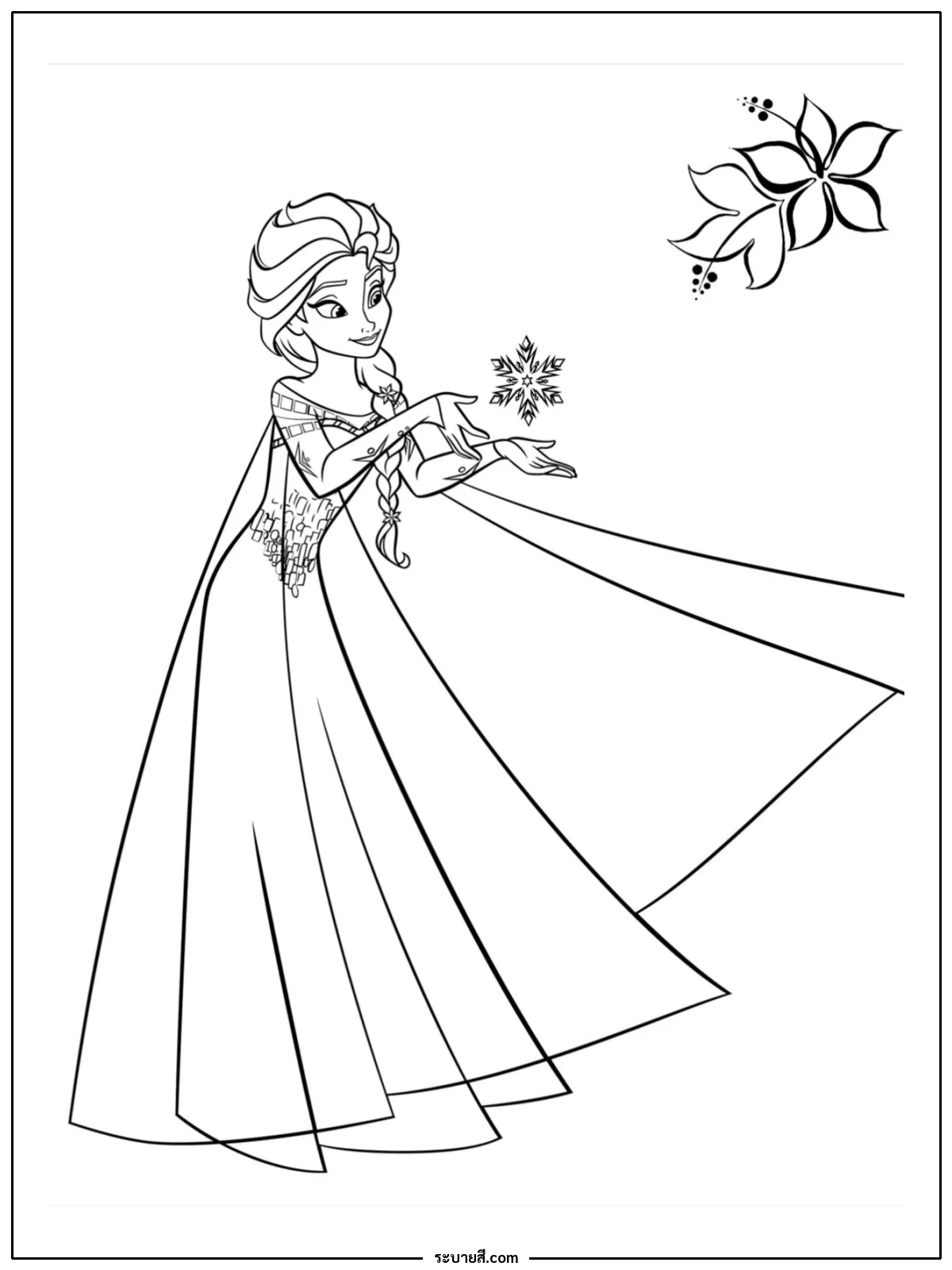 ภาพวาดระบายสี Elsa 08