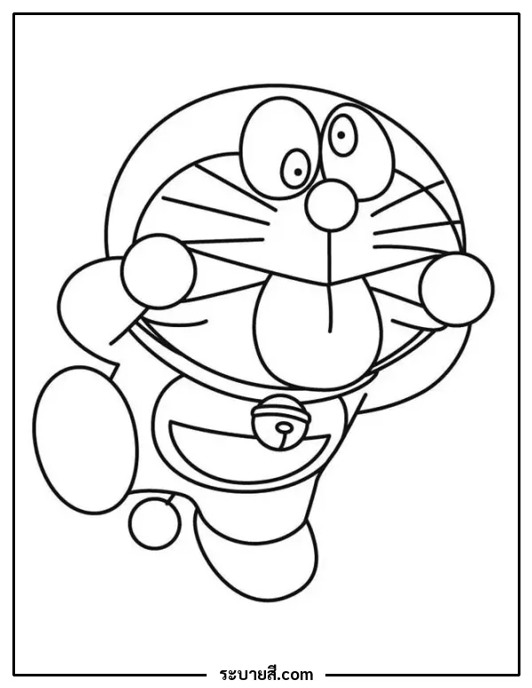 ภาพวาดระบายสี Doraemon 05