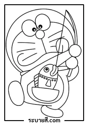 ภาพวาดระบายสี Doraemon 08