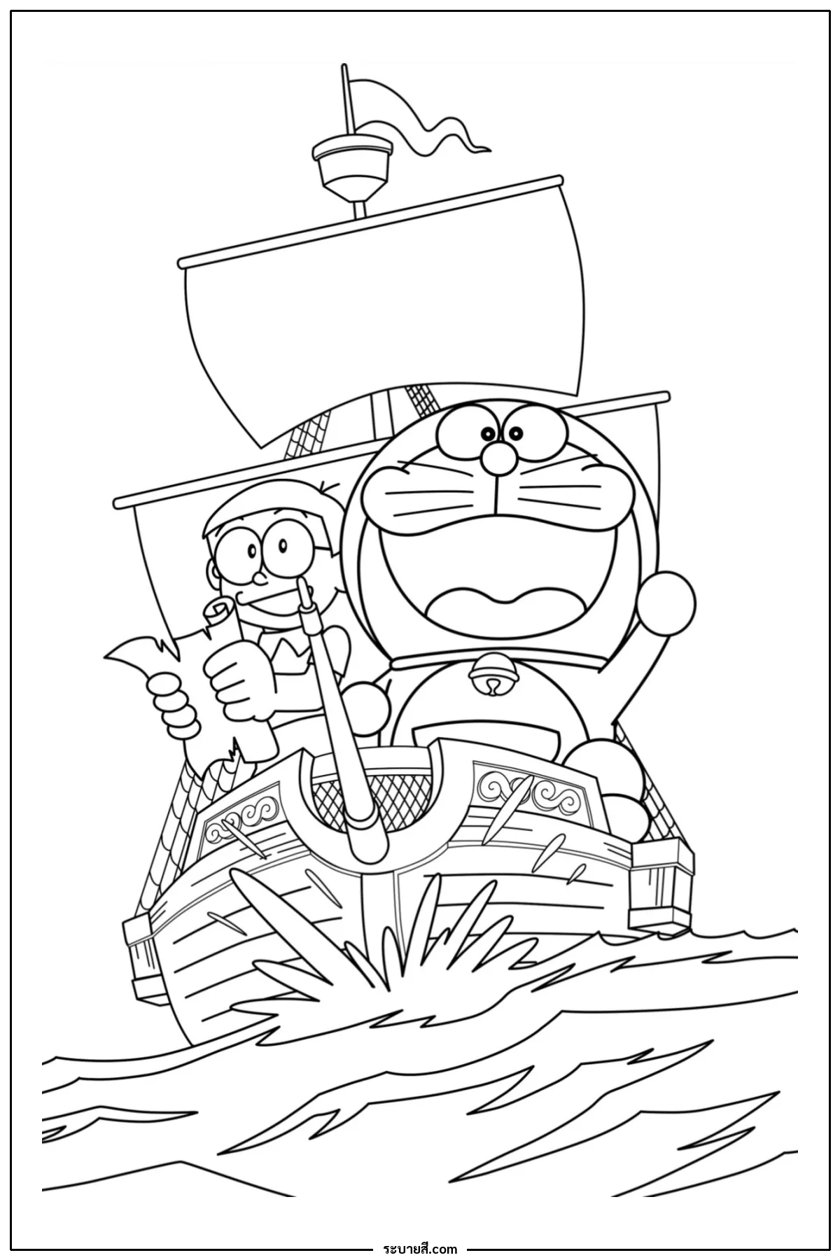 ภาพวาดระบายสี Doraemon 17