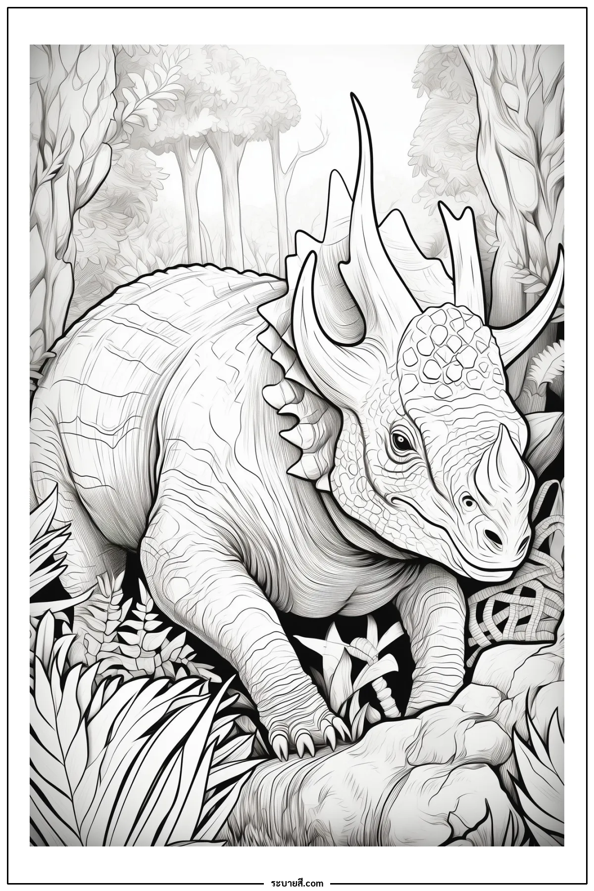 ภาพวาดระบายสี Dinosaur 05