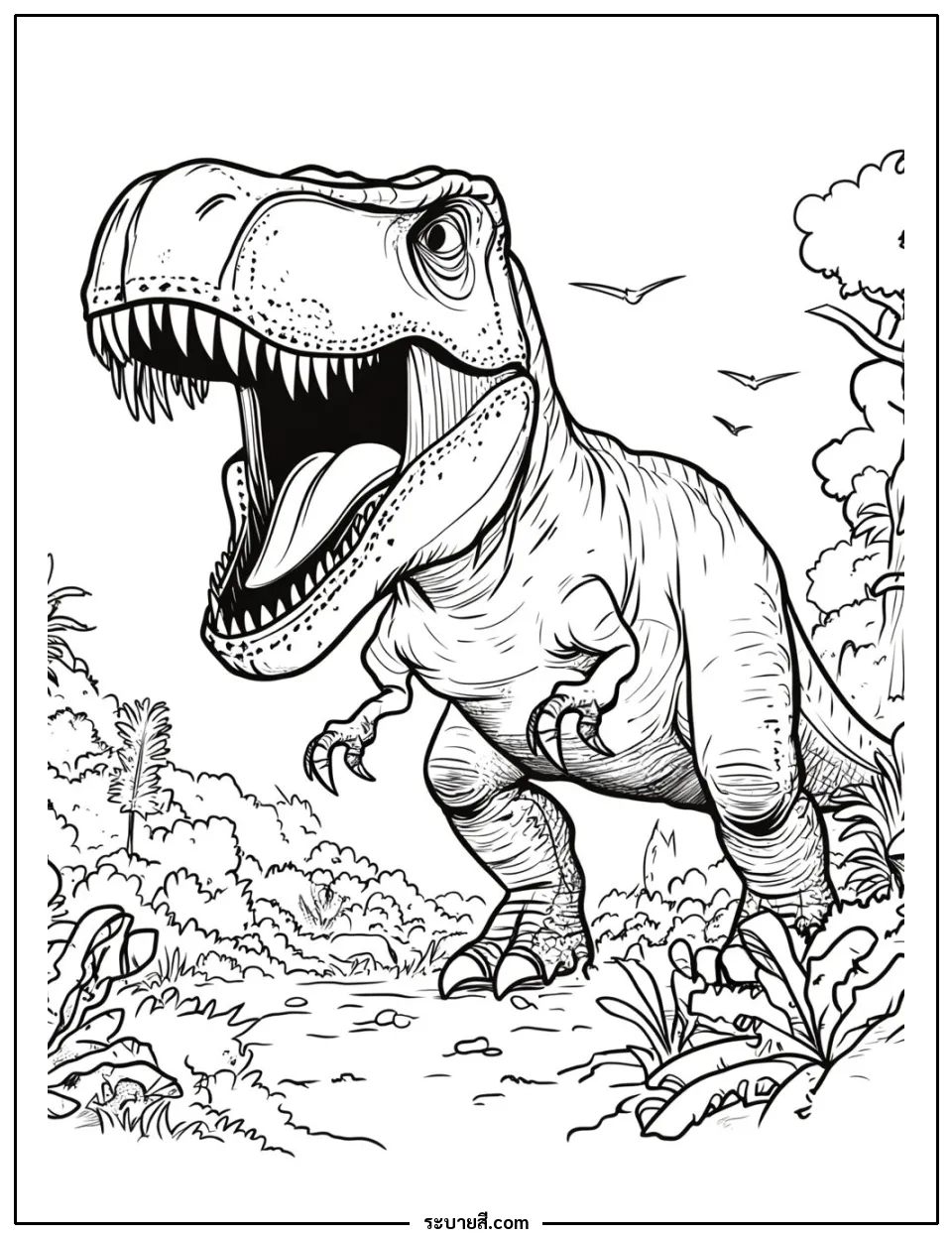 ภาพวาดระบายสี Dinosaur 09