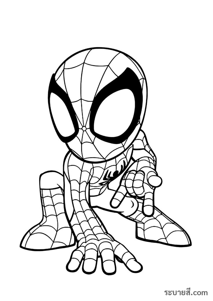 ภาพวาดระบายสี SpiderMan 02