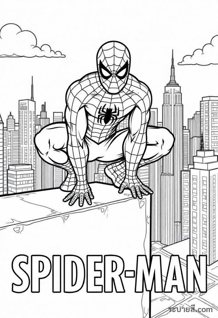 ภาพวาดระบายสี SpiderMan 03