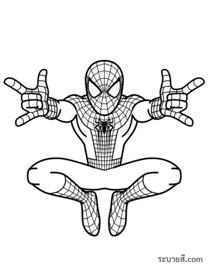 ภาพวาดระบายสี SpiderMan 10
